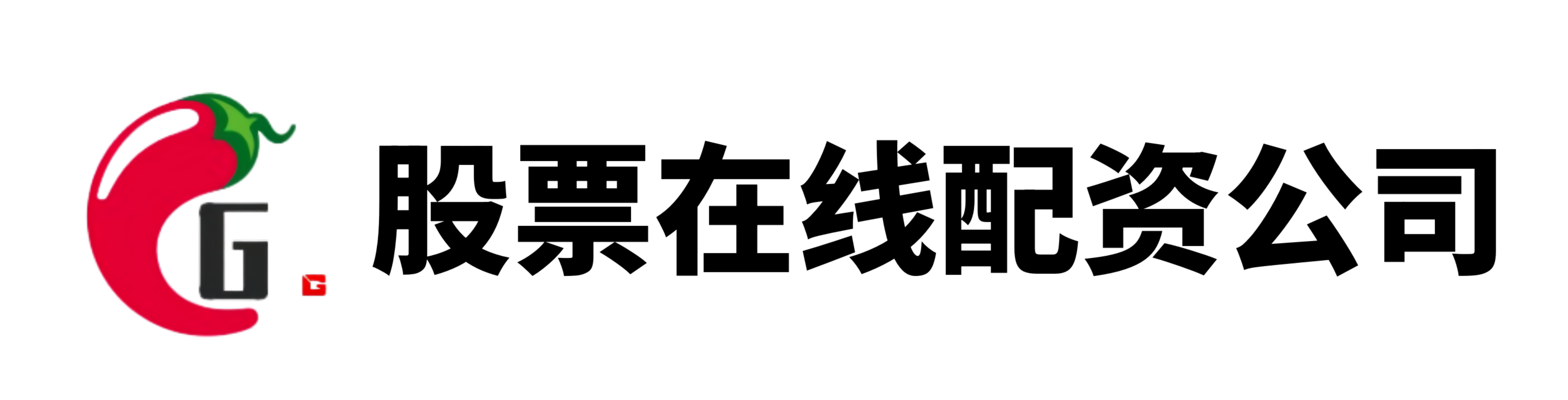富明证券